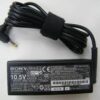 מטען חליפי למחשב נייד Sony Vaio 10.5V 3.8A