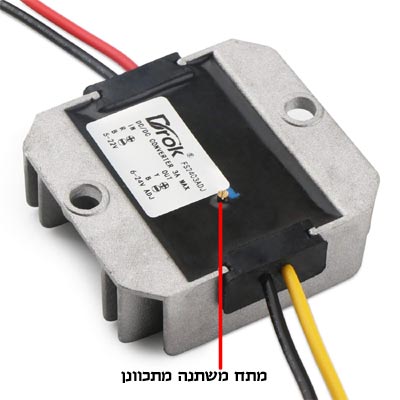 ממיר מתח נמוך מוגן מים DC to DC Step-Up 5Vdc to 24Vdc 2A