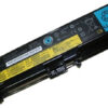 סוללה מקורית למחשב נייד Lenovo Thinkpad Edge 14, 15 בטריה מקורית 6 תאים למחשב נייד לנובו Lenovo Thinkpad Edge, מקטים:42T4702, 42T4703, 42T4704, 42T4706, 42T4708, 42T4709, 42T4731, 42T4732, 42T4733, 42T4734, 42T4735, 42T4736, 42T4737, 42T4738 42T4751, 42T4752, 42T4753, 42T4755, 42T4756, 42T4757 סוללה מקורית למחשב נייד Lenovo Thinkpad Edge 14, 15