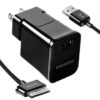 מטען מקורי למחשב טאבלט Samsung Galaxy Tablet  P6200, P6210, P1000, P1010, P7510,  P7500, p7300, P7310, P6800