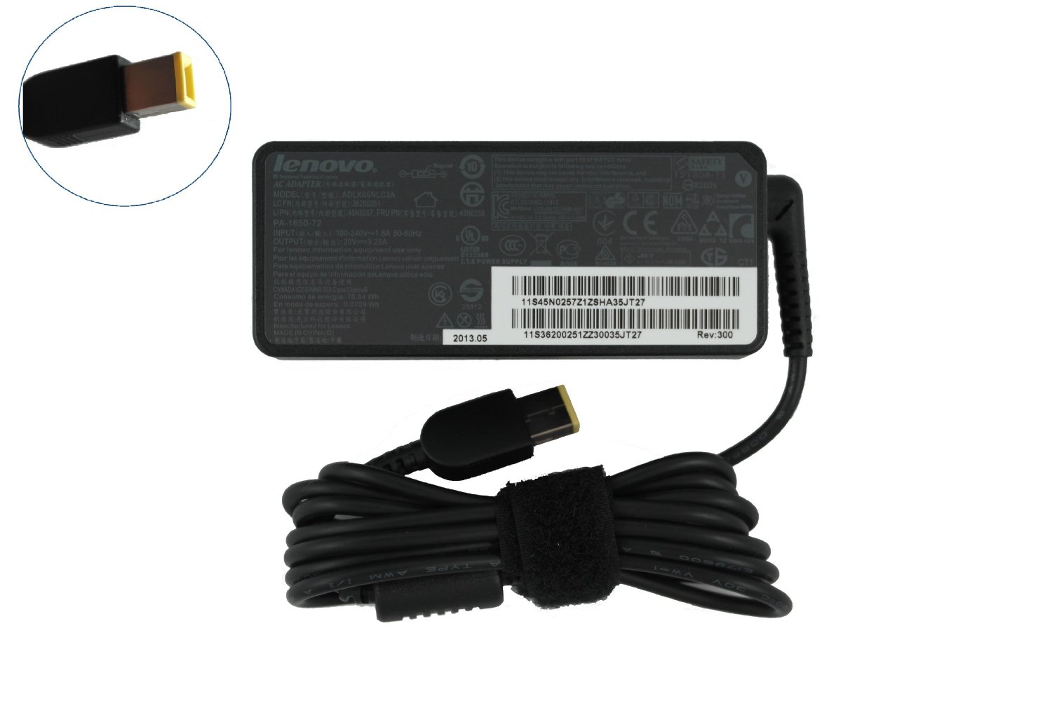 מטען מקורי למחשב נייד Lenovo IdeaPad S500