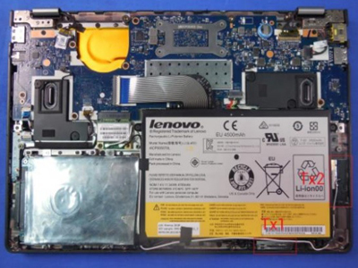 סוללה חלופית למחשב נייד Lenovo Yoga 2 Pro