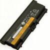 סוללה חלופית 9 תאים למחשב נייד LENOVO ThinkPad W530