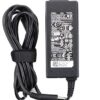 מטען מקורי למחשב נייד 45W
