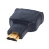 מתאם מוזהב HDMI זכר ל- DVI נקבה – סדרה מקצועית HQ מתאם HDMI זכר ל- DVI נקבה מסדרת HQ המקצועית עם קונקטורים מצופים זהב 24 קראט ובאריזת בליסטר מתאם מוזהב HDMI זכר ל- DVI נקבה - סדרה מקצועית HQ
