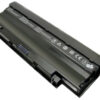 סוללה חלופית למחשב נייד Dell Inspiron N5040, N5050 ,9