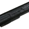 סוללה מקורית למחשב נייד ASUS N53 Series, A32-M50 בטריה מקורית 6 תאים למחשב נייד ASUS A32-M50, מתאים לדגמי: ,A32-M50 ,X55 ,X55S ,X57S ,X57V ,L50, L50V סוללה מקורית למחשב נייד ASUS N53 Series, A32-M50