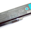 סוללה מקורית למחשב נייד TOSHIBA Satellite L630,L635,L640,L645 בטריה מקורית למחשבי טושיבה 6 תאים, מקטים :PABAS228 , PABAS227 PABAS178 , PABAS117 , PA3819U-1BRS , PA3818U-1BRS , PA3817U-1BRS , PA3817U-1BAS , PA3638U-1BAP , PA3635U-1BRM , PA3635U-1BAM , PA3634U-1BRS , PA3634U-1BAS , סוללה מקורית למחשב נייד TOSHIBA Satellite L630,L635,L640,L645