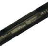 סוללה חלופית למחשב נייד Asus G70, G70g, G70s, G70sg סוללה חליפית למחשב נייד Asus G70, G70g, G70s, G70sg, מקטים נוספים: A42-G70, 70-NKT1B1000, 70-NKT1B1100 סוללה חלופית למחשב נייד Asus G70, G70g, G70s, G70sg
