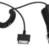 מטען רכב למחשב טאבלט Lenovo IdeaPad Tablet A1, K1, 1838, 1839 מטען רכב למחשב טאבלט LENOVO, תואם מק"טים: 36-002021, EADP-18SB מטען רכב למחשב טאבלט Lenovo IdeaPad Tablet A1, K1, 1838, 1839