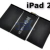 סוללה תחליפית לטאבלט Apple iPad 2 3G,16GB,32GB,64GB,Wifi