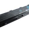 סוללה מקורית למחשב נייד Toshiba Satellite L830,L870,L850,C875 בטריה מקורית 6 תאים למחשבים ניידים תוצרת טושיבה סטיילייט,מקטים:PA5023U-1BRS,PA5024U-1BRS,PA5025U-1BRS, PA5026U-1BRS,PA5109-1BRS,PA5109-1BRS,PA5027U-1BRS,PABAS259, PABAS260,PABAS261,PABAS262,PABAS263 סוללה מקורית למחשב נייד Toshiba Satellite L830,L870,L850,C875