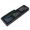 סוללה חלופית למחשב נייד Toshiba Satellite L355