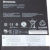 סוללה מקורית למחשב נייד Lenovo ThinkPad Helix סוללה מקורית לנייד לנובו טינקפד היילקס, מקט סוללה:3ICP6/46/122, 45N1102,45N1103 סוללה מקורית למחשב נייד Lenovo ThinkPad Helix