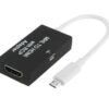 ממיר ווידאו ממכשיר גאלקסי לטלוויזיה, MHL TO HDMI ADAPTER ממיר שמחבר בין מכשיר הגאלקסי לטלוויזיה באמצעות חיבור MHL וחיבור HDMI. ממיר ווידאו ממכשיר גאלקסי לטלוויזיה, MHL TO HDMI ADAPTER