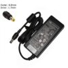 מטען חליפי למחשב נייד HP Pavilion 13 , Split 13, Folio 13-1029wm, i3-2367M Ultrabook ספק כח מטען תחליפי למחשב נייד HP מקטים: 159224-002 , 163444-001 מטען חליפי למחשב נייד HP Pavilion 13 , Split 13, Folio 13-1029wm, i3-2367M Ultrabook