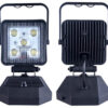 פנס פרוז'קטור לד LED נטען הספק 15W,עוצמת הארה 810Lm פנס לד נטען המאיר מצוין בשעת חירום או לרכבי שטח בעל מגנט. פועל כ 4 שעות בעוצמת אור לבן פנס פרוז'קטור לד LED נטען הספק 15W,עוצמת הארה 810Lm