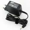 מטען מקורי למחשב נייד Lenovo IdeaPad 120