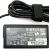 מטען חלופי למחשב נייד HP 250 G6