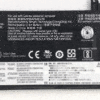 סוללה חליפית למחשב נייד Lenovo ThinkPad X280 בטריה חליפית למחשב נייד לנובו X280 סוללה חליפית למחשב נייד Lenovo ThinkPad X280