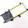 סוללה חליפית למחשב נייד Asus VivoBook X542UF בטריה חליפית למחשב נייד אסוס Asus VivoBook X542UF סוללה חליפית למחשב נייד Asus VivoBook X542UF