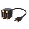 כבל מפצל HDMI זכר - 2xDVI-D נקבה מוזהב