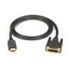 כבל HDMI – DVI-D מוזהב באורך 2.5 מטר כבל DVI – HDMI מעביר אות וידאו דיגיטלי בלבד. מתאים לחיבור יציאת כרטיס מסך של מחשב לטלוויזיה PLASMA/LCD. כבל עם קונקטורים מצופים זהב לאיכות תמונה מקסימלית כבל HDMI - DVI-D מוזהב באורך 2.5 מטר