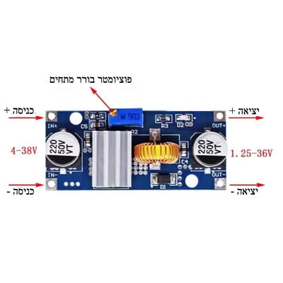 ממיר-מייצב-מתח ממיר-מייצב-מתח