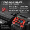 מטען למצברים 12A במתח 12 וולט 8A במתח 24 וולט לכל סוגי המצברים במתחים 12V 24V למצבר רכב, למצברי ג'ל, ליתיום  AGM ,LiFePo4 ופריקה עמוקה