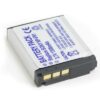 סוללה מקורית למצלמה סוני Sony Battery NP-FR1 בטריה מקורית למצלמות סוני Sony Battery NP-FF51 InfoLithium סוללה מקורית למצלמה סוני Sony Battery NP-FR1