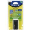 סוללה מקורית למצלמות סוני Sony Battery NP-F570 בטריה מקורית למצלמות סוני Sony Battery NP-F570 סוללה מקורית למצלמות סוני Sony Battery NP-F570