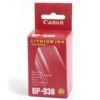סוללה מקורית למצלמות קנון Canon Battery BP-930 בטריה איכותית מקורית למצלמות קנון Canon Battery BP-930 סוללה מקורית למצלמות קנון Canon Battery BP-930