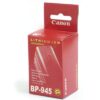 סוללה מקורית למצלמות קנון Canon Battery BP-945 בטריה מקורית למצלמות קנון Canon Battery BP-945 סוללה מקורית למצלמות קנון Canon Battery BP-945