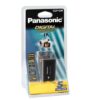 סוללה מקורית למצלמות פנסוניק PANASONIC Battery CGR-D28S/CGR-D320 בטריה מקורית למצלמות פנסוניק PANASONIC Battery CGR-D28S/CGR-D320 סוללה מקורית למצלמות פנסוניק PANASONIC Battery CGR-D28S/CGR-D320