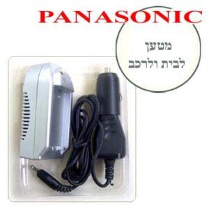 מטען סוללה למצלמות פנסוניק  Panasonic Rechargeable battery VBS-20E