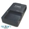 ספק כח מטען מקורי למצלמה קנון Canon CB-2LVE Charger for NB-4L מטען איכותי למצלמה קנון Canon CB-2LVE Charger for NB-4L ספק כח מטען מקורי למצלמה קנון Canon CB-2LVE Charger for NB-4L