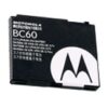 סוללה לפלאפון סלולרי MOTOROLA L6/L7/C261/K1/RIZR Z3/V1150 ,BC60