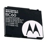 סוללה לפלאפון סלולרי MOTOROLA L6/L7/C261/K1/RIZR Z3/V1150 ,BC60