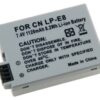 סוללה חליפית למצלמת קנון Canon Battery LP-E8