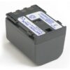 סוללה חליפית  למצלמות קנון Canon  Battery NB-2L18