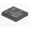 סוללה חליפית למצלמת פנסוניק  CGP-S008E,DMW-BCE10E