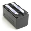 סוללה חליפית  למצלמה קנון Canon  Battery BP-924
