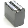 סוללה חליפית סוני Sony NP-F970