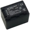 סוללה חליפית למצלמת PANASONIC VW-VBK360,2700mAh