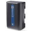 סוללה מקורית למצלמות סוני Sony Original Battery NP-FM50 בטריה מקורית למצלמות סוני Sony Original Battery NP-FM50 סוללה מקורית למצלמות סוני Sony Original Battery NP-FM50