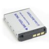 סוללה מקורית למצלמה סוני Sony Battery NP-FR1 בטריה מקורית למצלמות סוני Sony Battery NP-FF51 InfoLithium סוללה מקורית למצלמה סוני Sony Battery NP-FR1