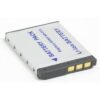 סוללה מלמצלמה חליפית למצלמות סוני Sony Battery NP-FT1 בטריה מקורית למצלמות סוני Sony Battery NP-FT1 סוללה מלמצלמה חליפית למצלמות סוני Sony Battery NP-FT1