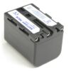 סוללה למצלמת סוני חליפית למצלמות Sony Battery NP-FM70
