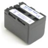 סוללה למצלמת סוני חליפית למצלמות Sony Battery NP-FM70