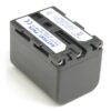 סוללה למצלמה סוני Sony Battery NP-QM71D סוללה איכותית תחליפית למצלמת סוני סוללה למצלמה סוני Sony Battery NP-QM71D
